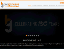 Tablet Screenshot of biogenesys.gr